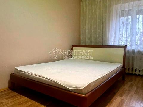 квартира по адресу Григория Сковороды ул. (Пушкинская), 32