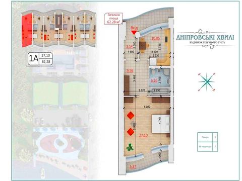 комерційна за адресою приозерна 15, 1