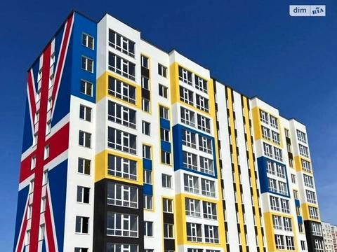 квартира по адресу Старокостянтинівське шоссе, (Будинок 2)