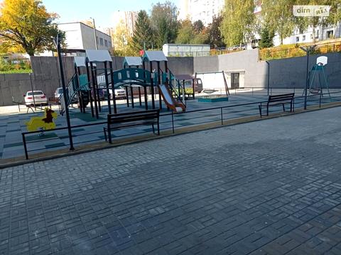 квартира по адресу Свободи ул., 12а