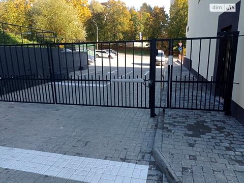 квартира по адресу Свободи ул., 12а