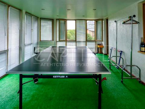 будинок за адресою осинка