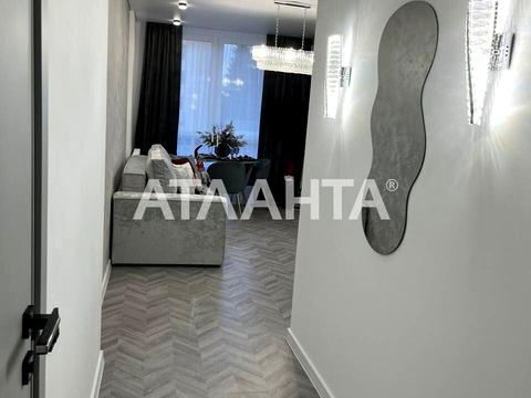 квартира за адресою Цегельний пров., 12