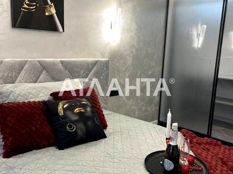 квартира за адресою Цегельний пров., 12