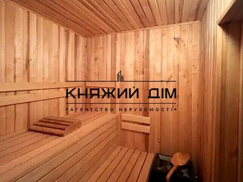 дом по адресу Академіка Шалімова ул., 11