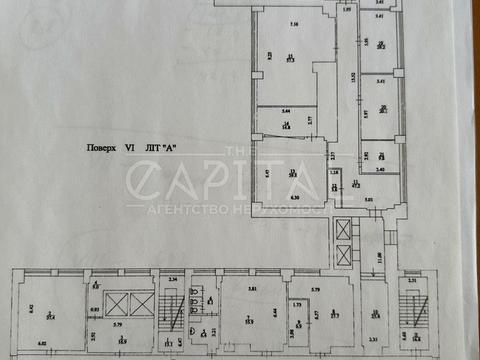 комерційна за адресою Кудрявський узвіз, 3-Б