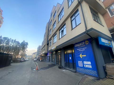 коммерческая по адресу Университетская ул., 2Л