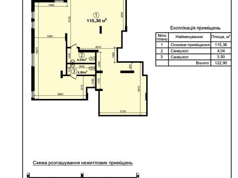 коммерческая по адресу Метрологическая ул., 107