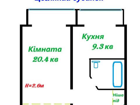 квартира за адресою Чоколівський бульв., 18
