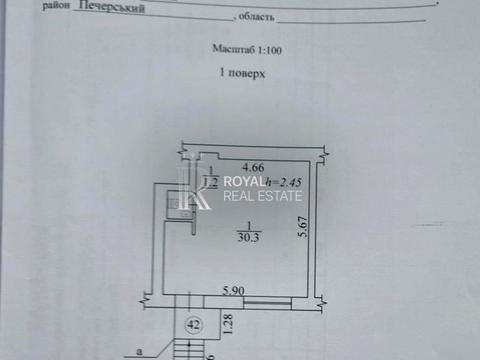 комерційна за адресою Київ, Іоанна Павла II вул. (Патріса Лумумби), 22/21