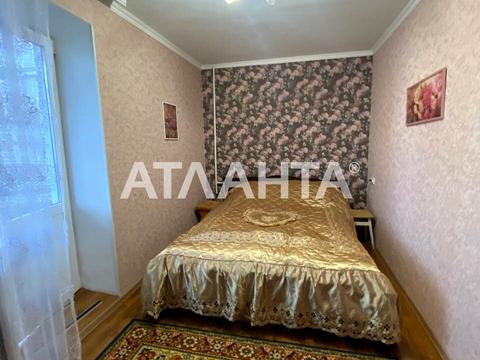 квартира за адресою Острозького вул., 17