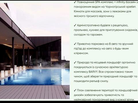 дом по адресу робітнича 3 А