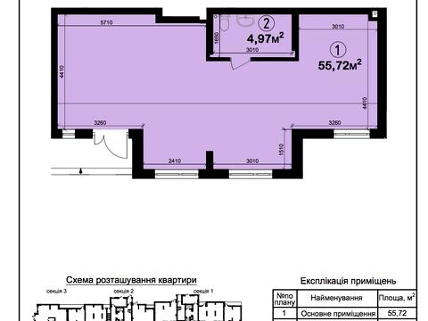 коммерческая по адресу Академика Заболотного ул., 148-Б