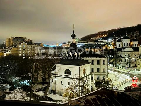квартира за адресою Андріївський узвіз, 2-Б