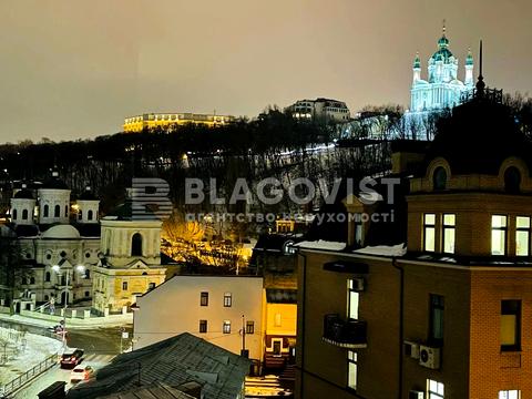 квартира за адресою Андріївський узвіз, 2-Б
