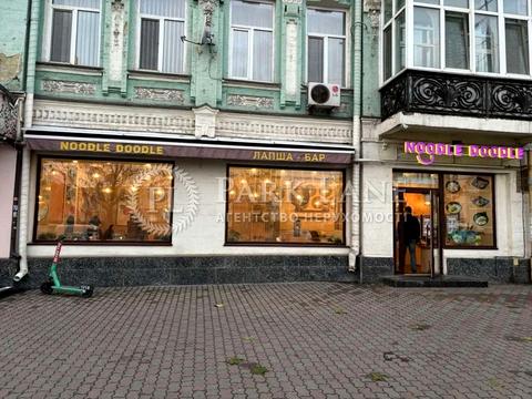 комерційна за адресою Велика Васильківська вул. (Червоноармійська), 66