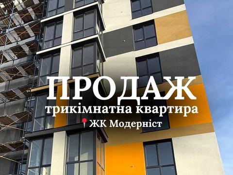 квартира по адресу Чекаленко ул., (Будинок 2)