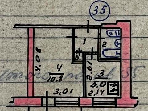 квартира за адресою Дмитра Самоквасова вул. (Стаханівців), 9