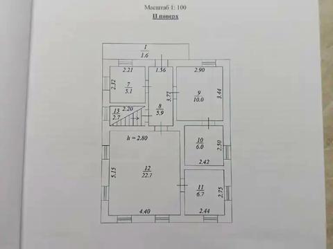 будинок за адресою Велика Діївська вул. (Братів Трофімових)