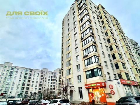 квартира за адресою Лесі Українки вул., 74-В