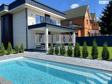 будинок за адресою Травнева