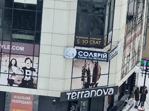 коммерческая по адресу Рынок пл., 18