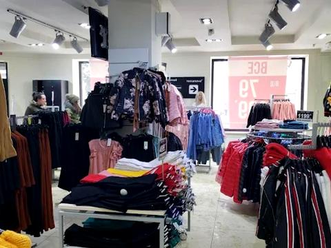 коммерческая по адресу Рынок пл., 18