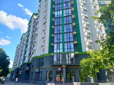 квартира за адресою Бородинська вул., 2