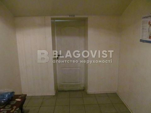 комерційна за адресою Київ, Андрія Мельника вул. (Генерала Тупікова), 3/1