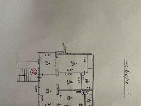 коммерческая по адресу 15 Апреля ул., 1