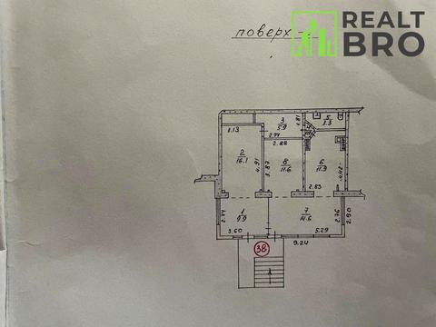 коммерческая по адресу 15 Апреля ул., 1