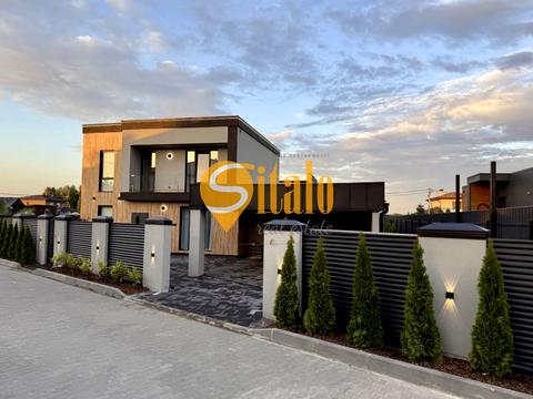 будинок за адресою Центральна вул.