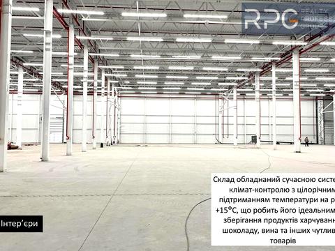 коммерческая по адресу Пуховская ул., 4