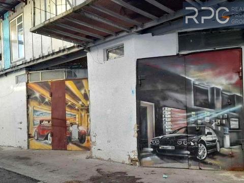 коммерческая по адресу Науки просп., 119Б