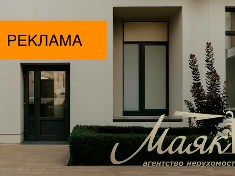 комерційна за адресою Київ, Дніпровська набережна вул., 16-Г