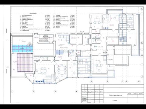 коммерческая по адресу Антоновича ул. (Горького), 157