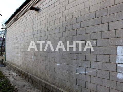 дом по адресу Молодіжна