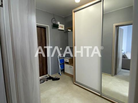 квартира за адресою Штильова вул., 1