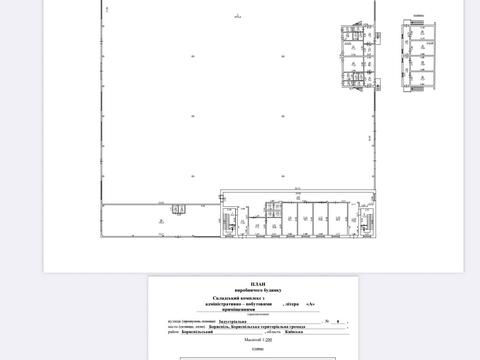 коммерческая по адресу Чумацька, 7