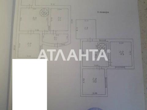 квартира за адресою Балтська дорога вул., 6