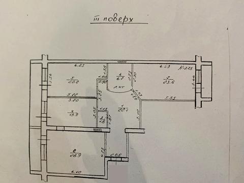 квартира по адресу Армейская ул., 23