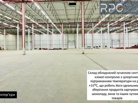 коммерческая по адресу Пуховская ул., 4