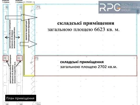 коммерческая по адресу Пуховская ул., 4