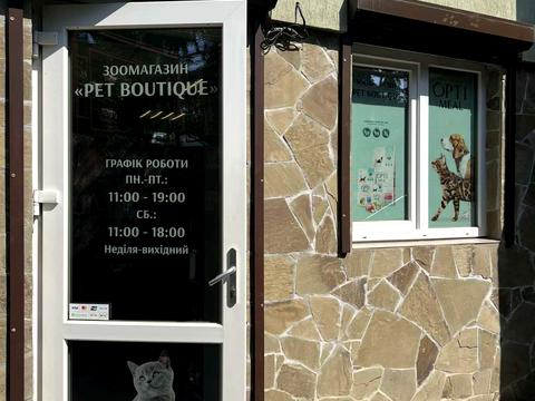 коммерческая по адресу Малоголосковская ул., 8д