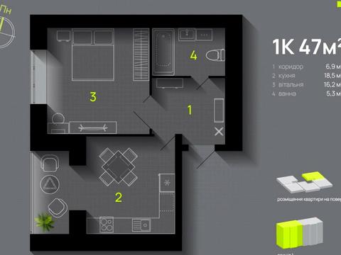 квартира по адресу Химиков ул., (Будинок 4)
