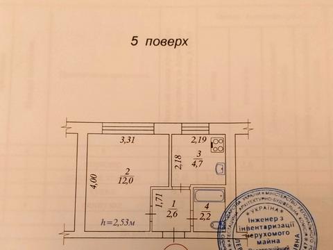 квартира за адресою Мрії вул. (Академіка Туполєва), 5-В