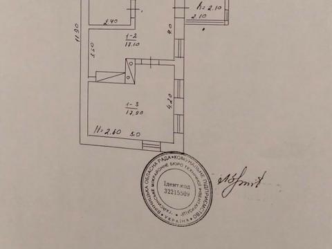 будинок за адресою Івана Богуна, 30