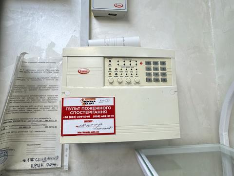 комерційна за адресою Героїв АТО вул., 29