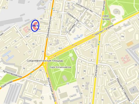 квартира за адресою Середньофонтанська вул., 30/1