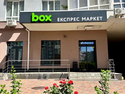 квартира за адресою Каховська вул., 62-А